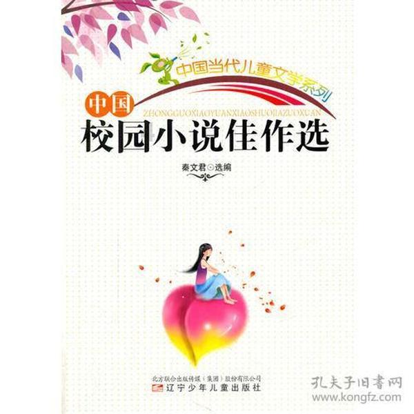 睡前不能做哪些事？