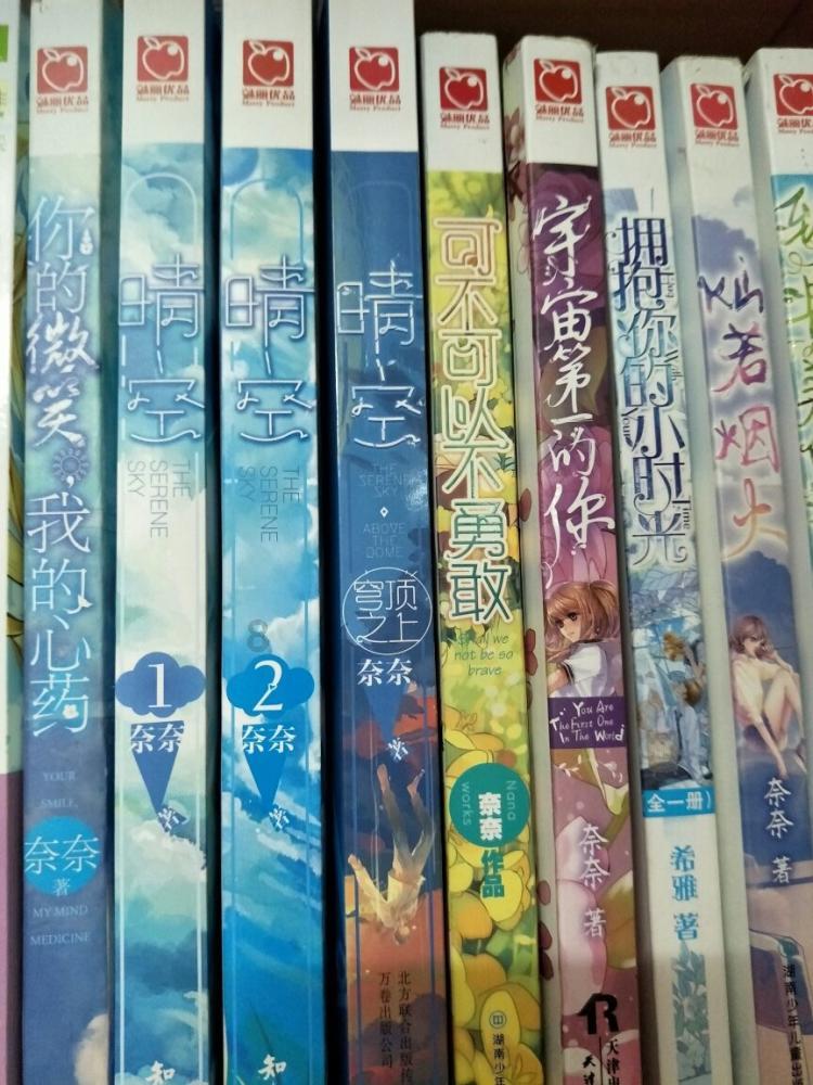 2021年12月领证最吉利的日子？